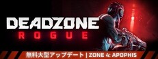 Deadzone Rogue