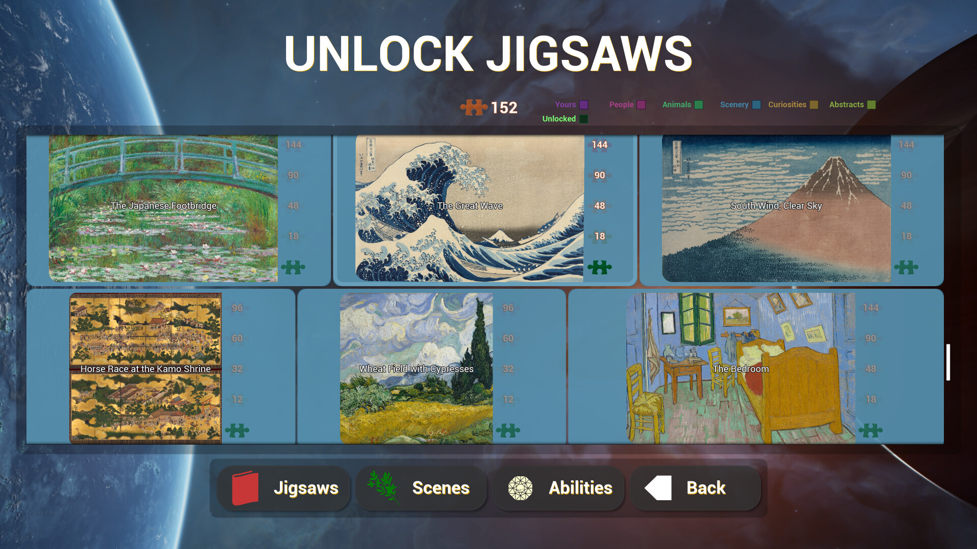 Brilliant Jigsaw screenshot #3