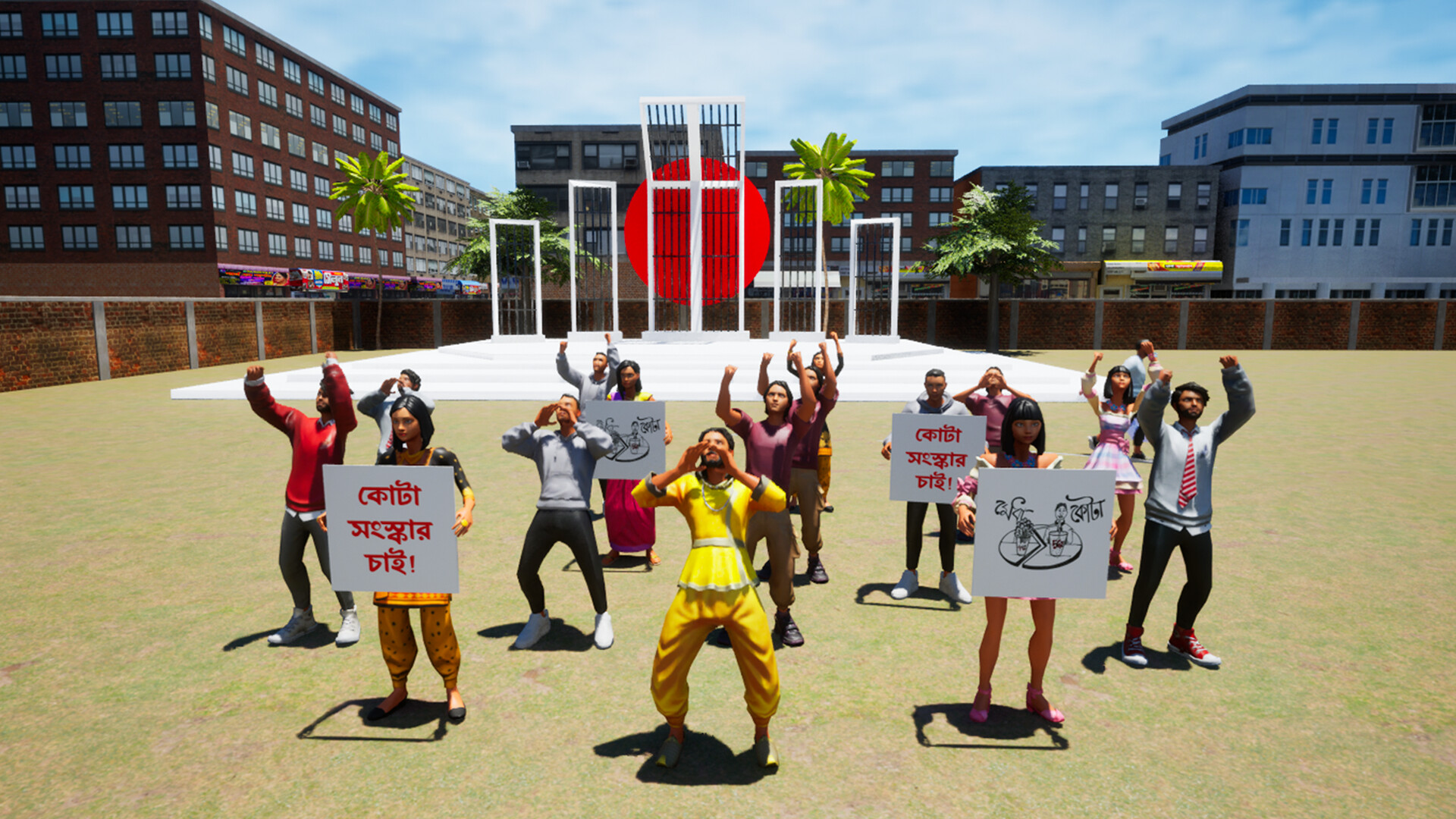 Project Bengal Featured Screenshot #1