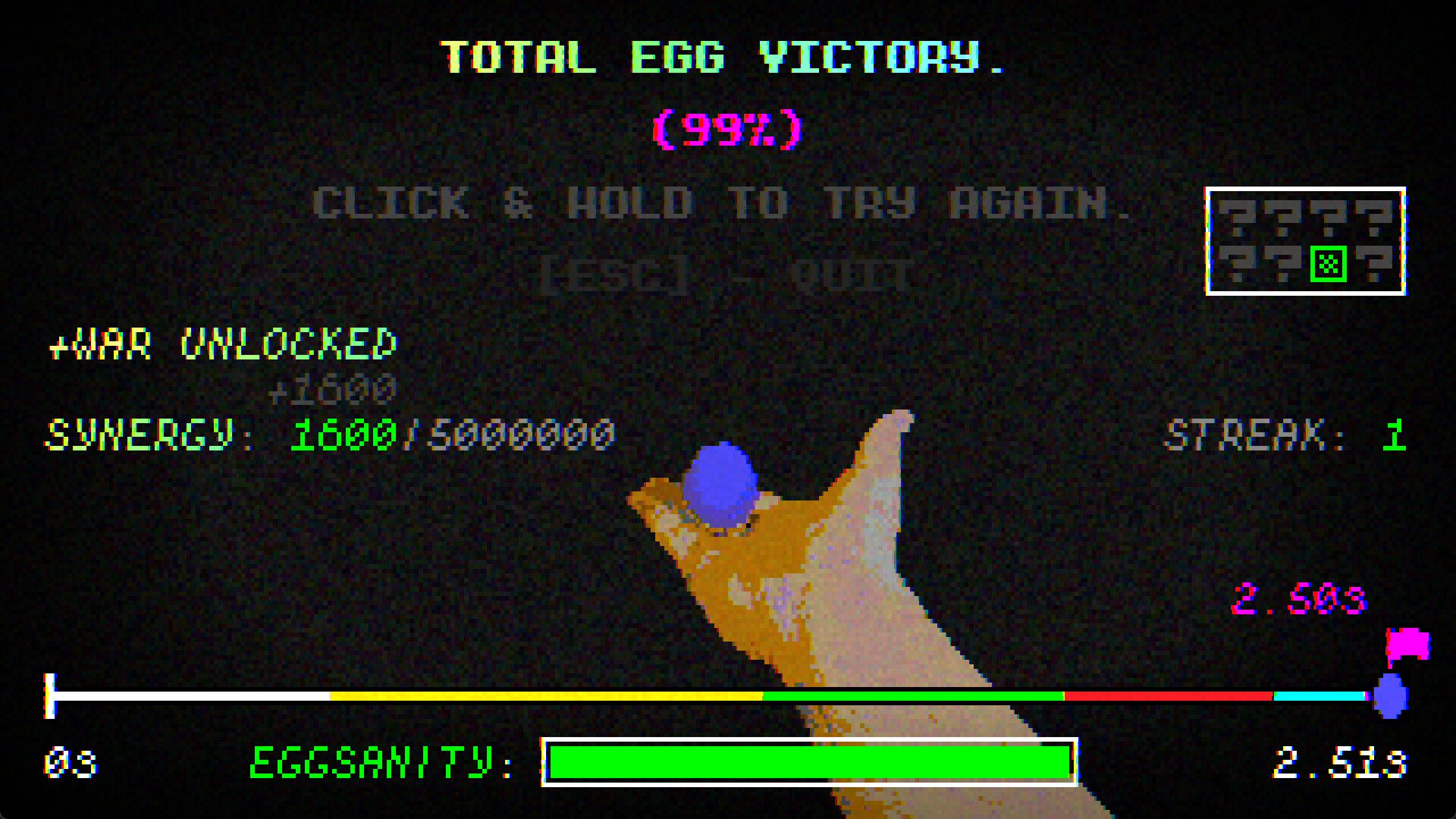 Egg Squeeze screenshot 4