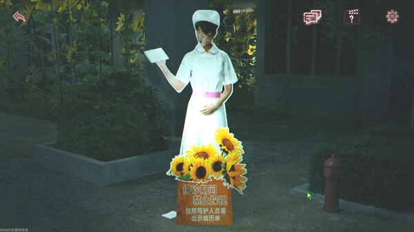 杀青：序章 screenshot 4
