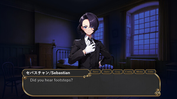 Screenshot z Queen Ant Perfume -The Mad Love of Jack the Ripper-
