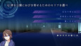 Screenshot #1