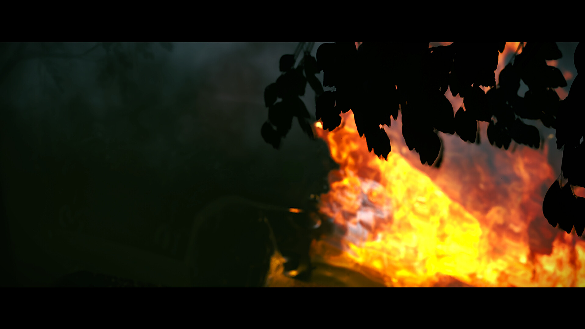 Through The Veil screenshot #1