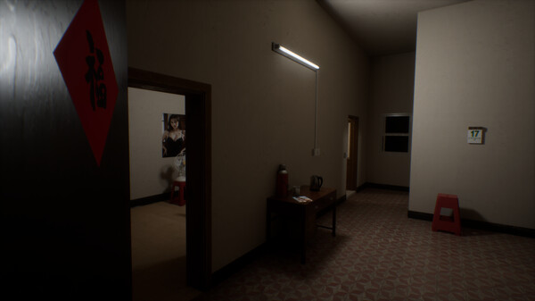 见诡录：色孽 Haunting Record: Sins of Lust screenshot 6