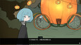 Screenshot #2