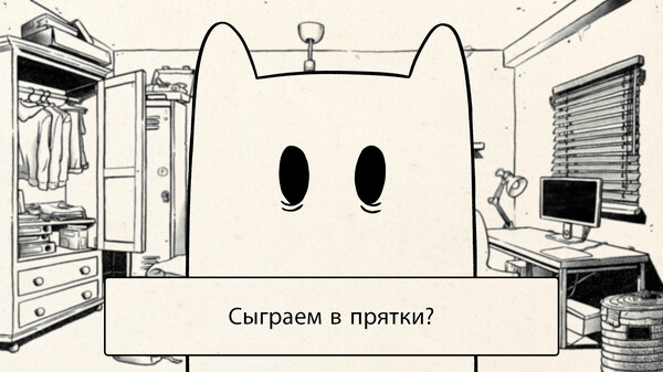 Скриншот 1