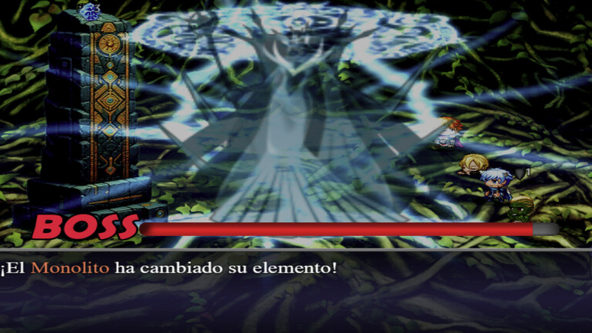 Chaos of Destiny Remake screenshot #10