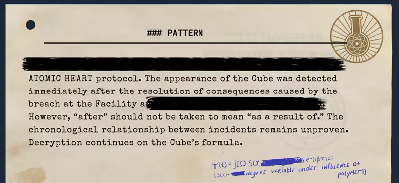 The CUBE image