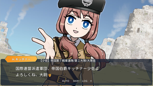 Screenshot 11