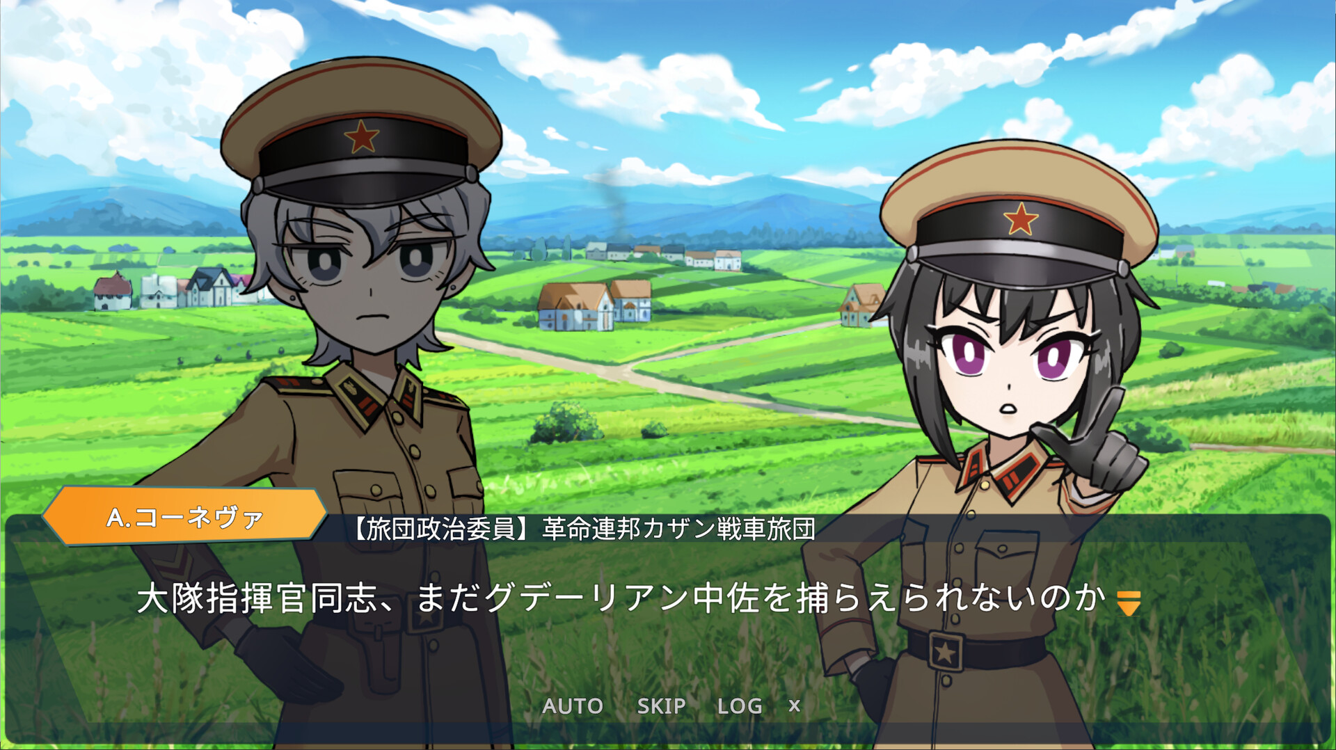 Rommel in The Republic ~ Operation Weichsel ~ screenshot 9