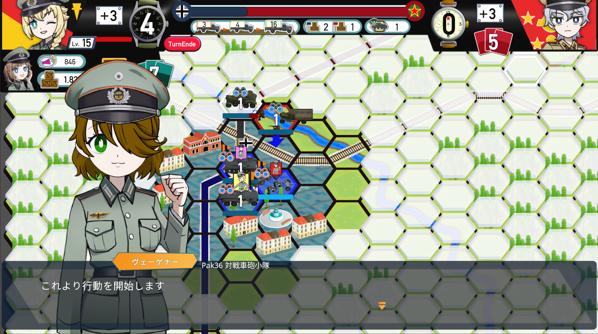 Rommel in The Republic ~ Operation Weichsel ~ screenshot 6