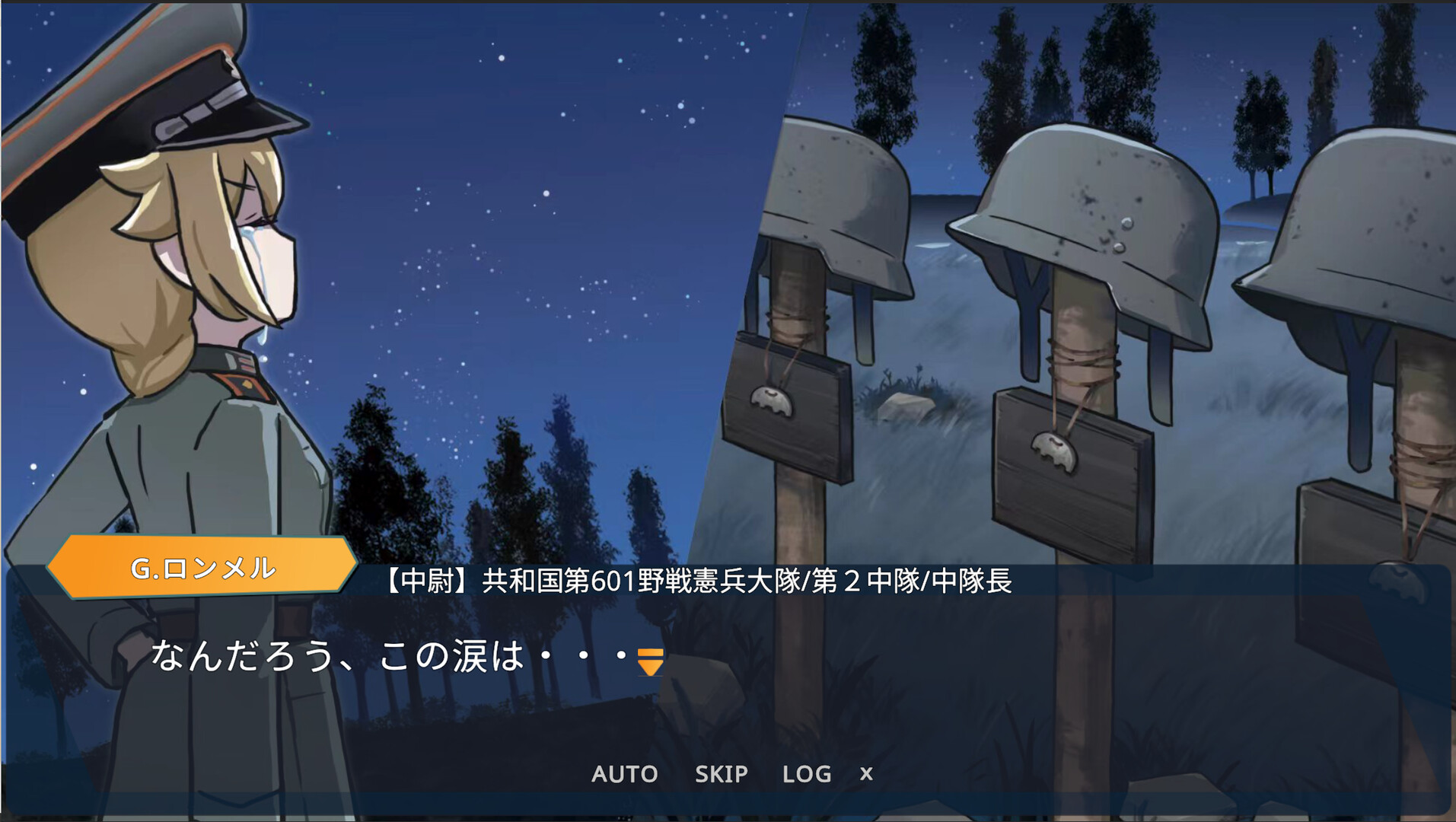 Rommel in The Republic ~ Operation Weichsel ~ screenshot 12