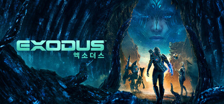 EXODUS