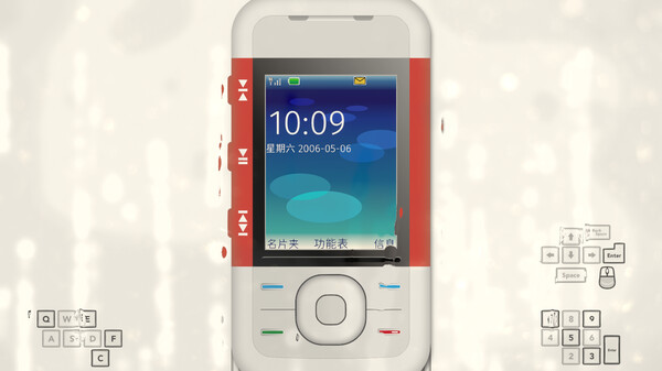 Between the Lines screenshot 2