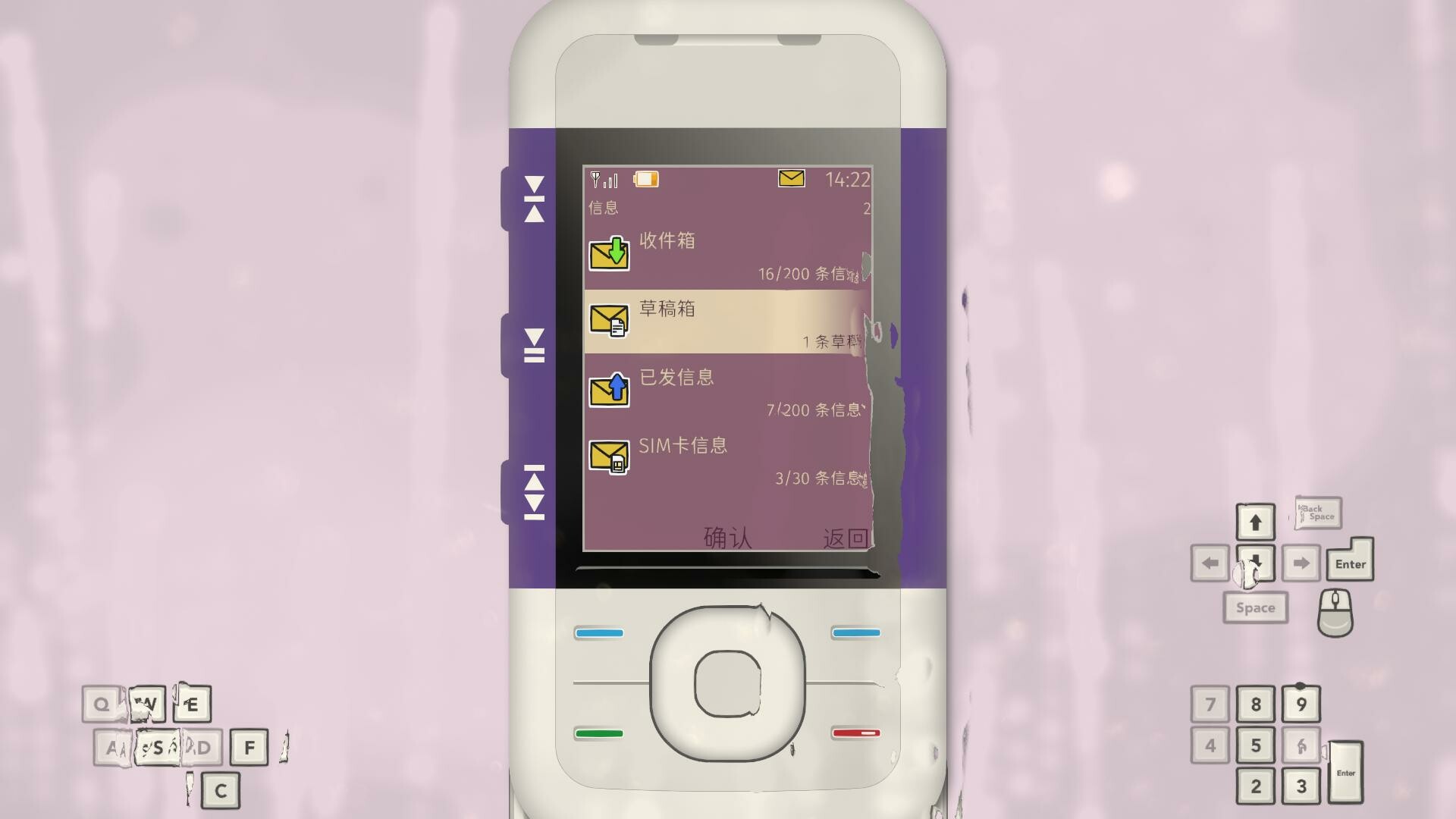 Between the Lines screenshot #6