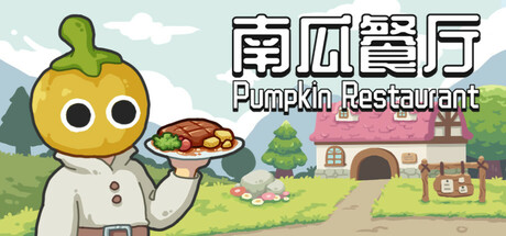 Pumpkin Restaurant Cover Image