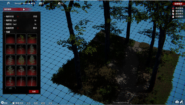帷幕跑团 Demo screenshot 4