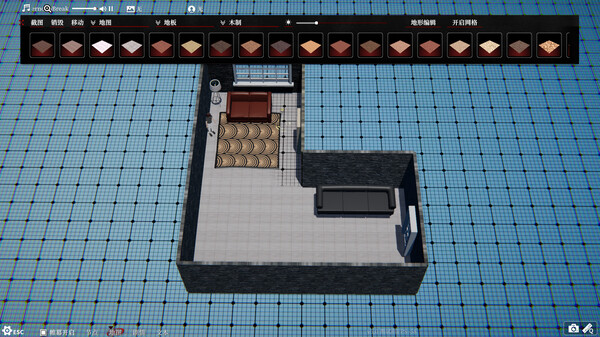 帷幕跑团 Demo screenshot 3