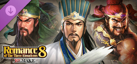 ROMANCE OF THE THREE KINGDOMS 8 REMAKE "ROMANCE OF THE THREE KINGDOMS XIII" Officer CG Portrait Set cover art