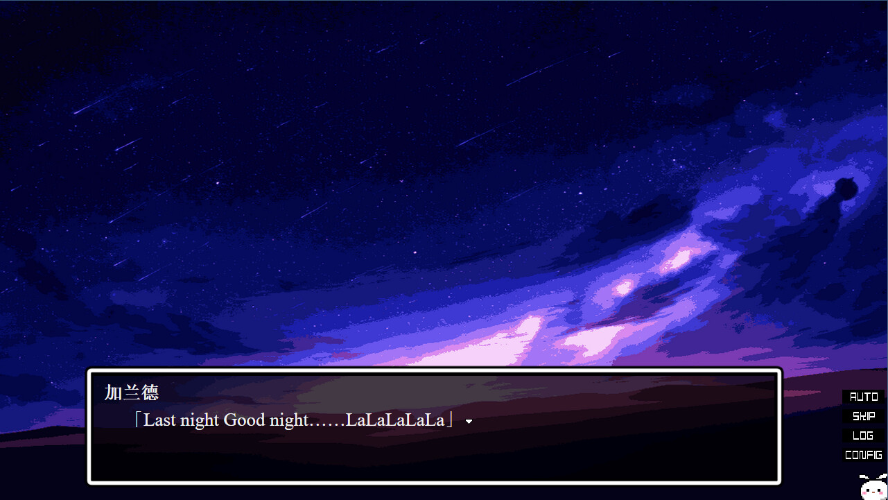 失乐园歌留多 screenshot #6