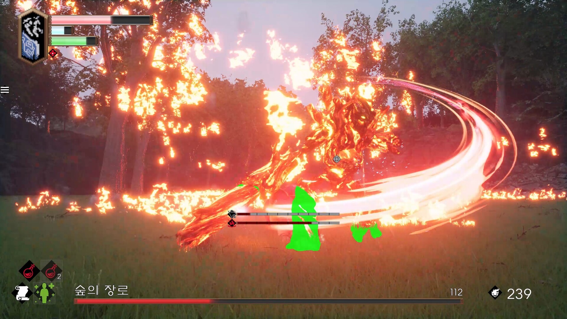 Project SJHG screenshot 7