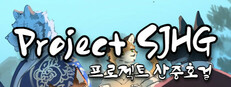 Project SJHG Steam capsule image
