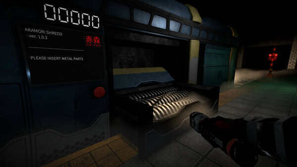 echo//shredd screenshot 1