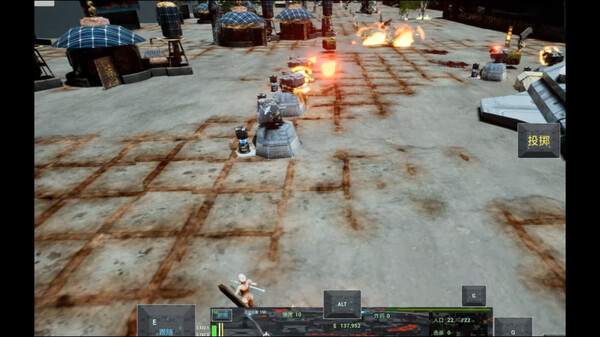 街头抢地盘Street grabbing of territory screenshot 2