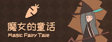 The Witch's Fairy Tale