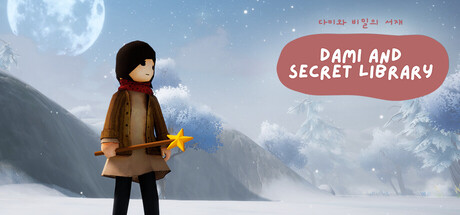 Dami and Secret Library header art