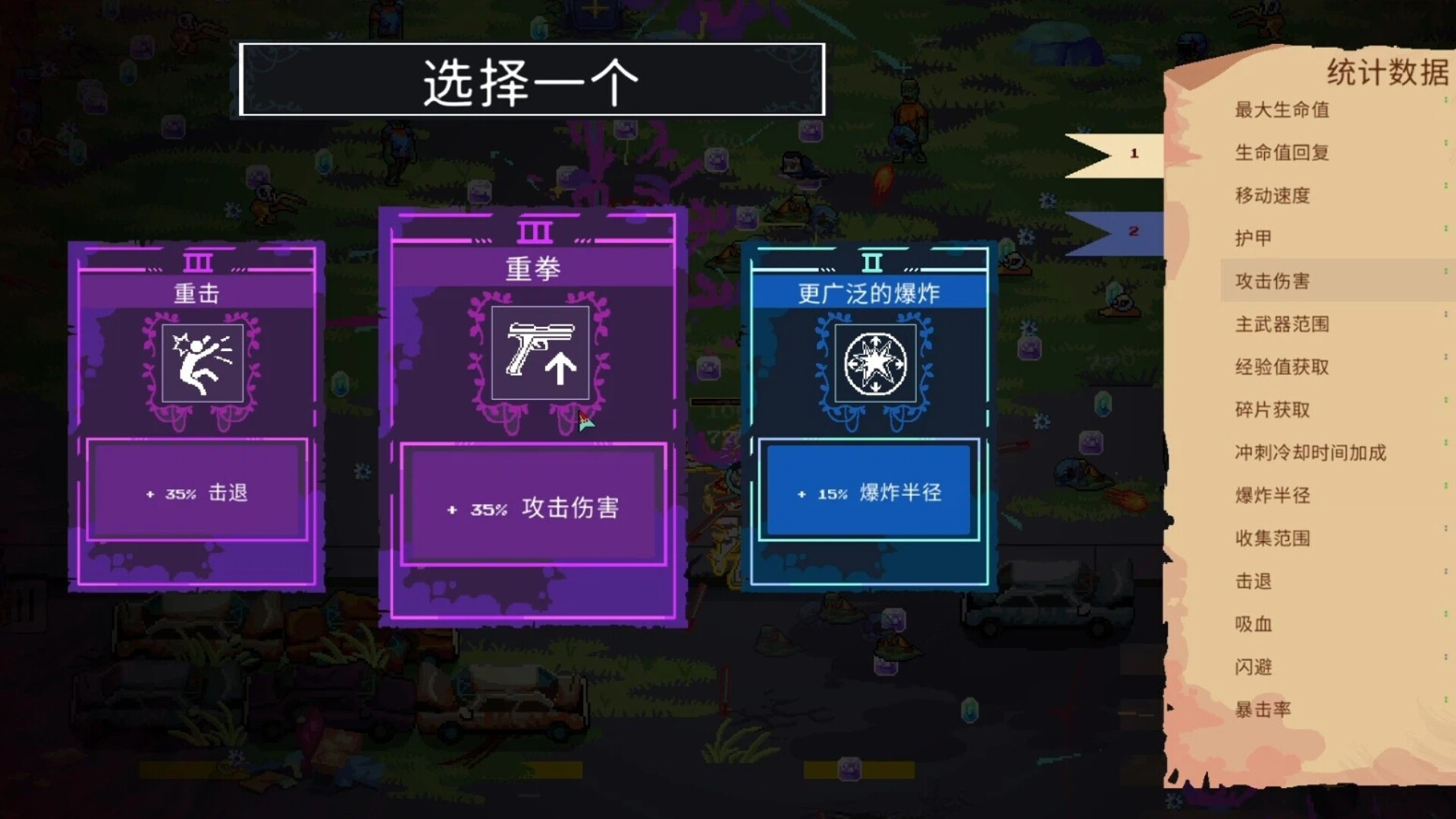 《丧尸要塞：末日搜打撤 Dead Engine》v1.0.1-免安装中文版丨中文版网盘下载-次元share