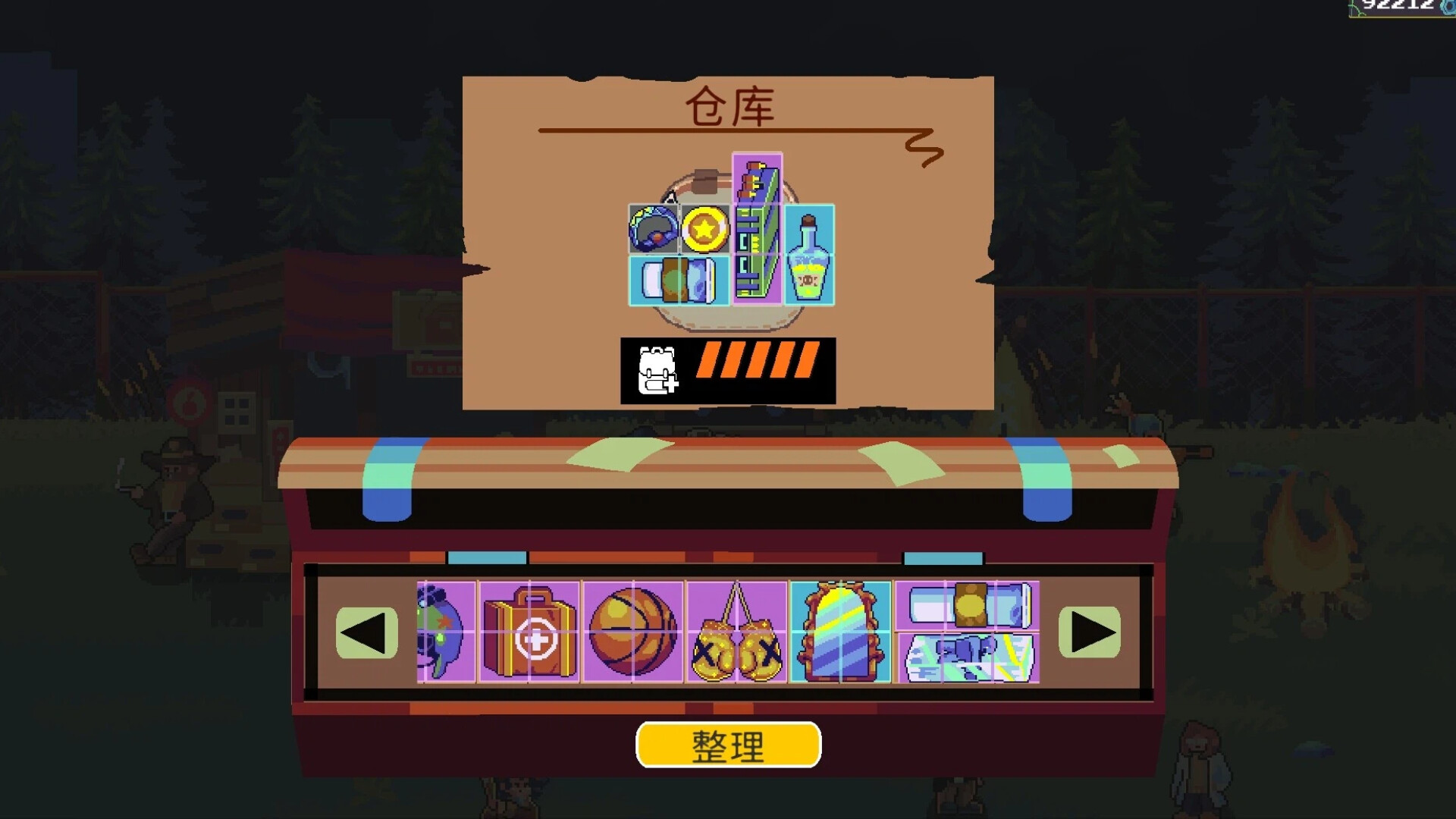 《丧尸要塞：末日搜打撤 Dead Engine》v1.0.1-免安装中文版丨中文版网盘下载-次元share