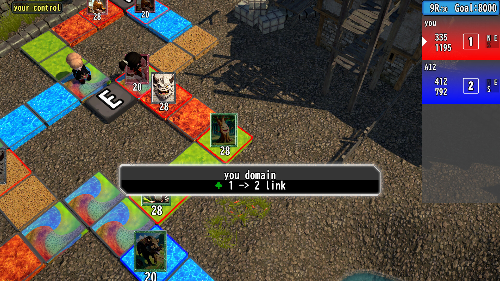 CyCall screenshot #5