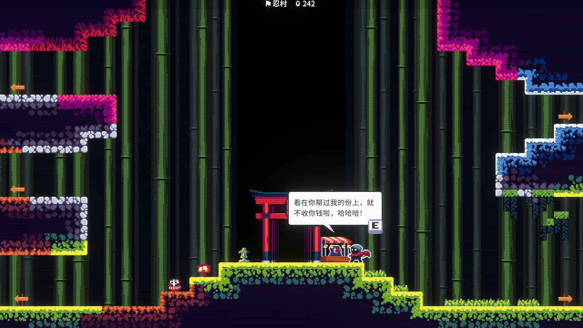 方舟游戏资源图片