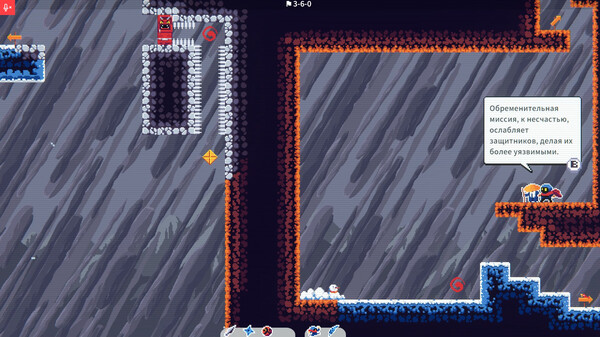 Скриншот 6 из игры Ninja Ming