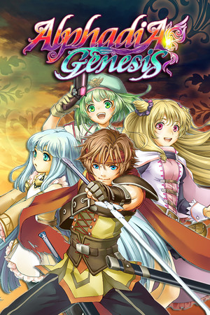 Cover art of Alphadia Genesis