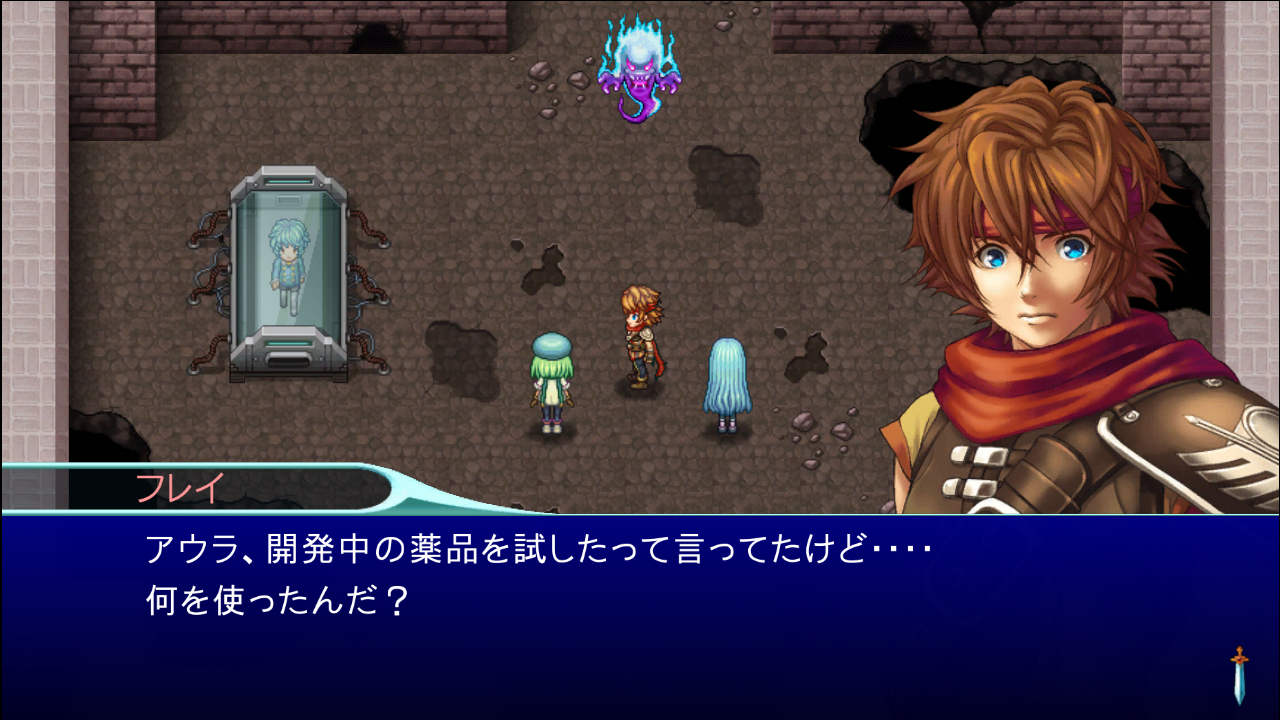 Alphadia Genesisのスクリーンショット 1