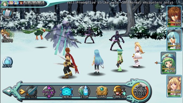 screenshot5