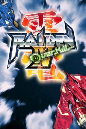 Cover art of Raiden IV: OverKill