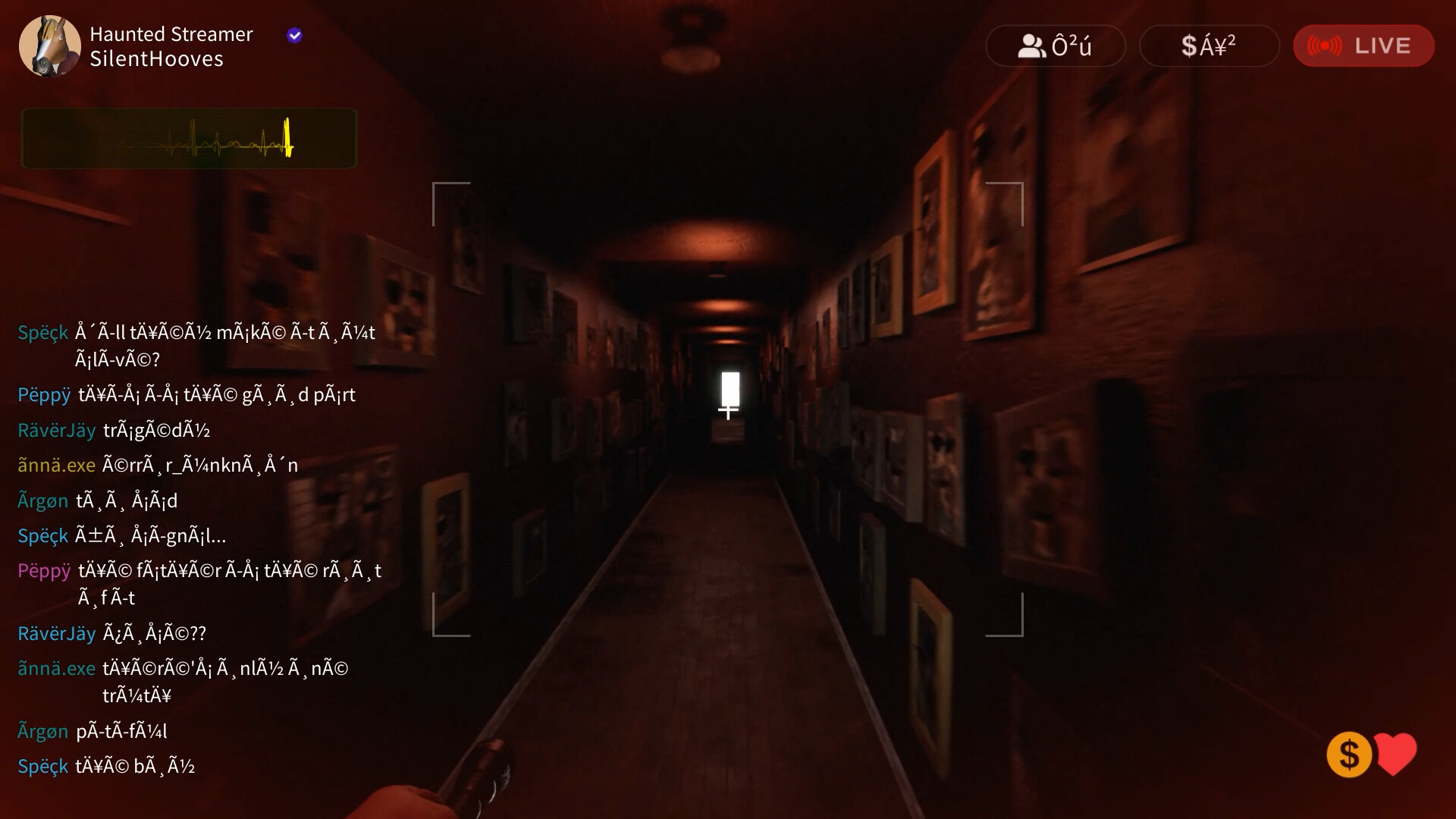 HAUNTED STREAMER -呪われた配信者- screenshot 5