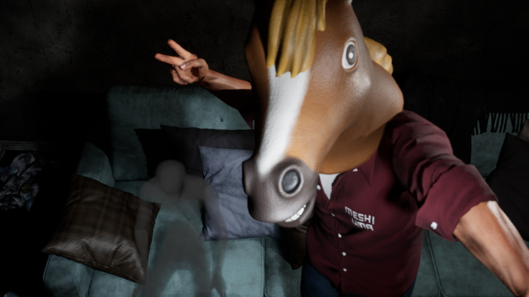 HAUNTED STREAMER screenshot