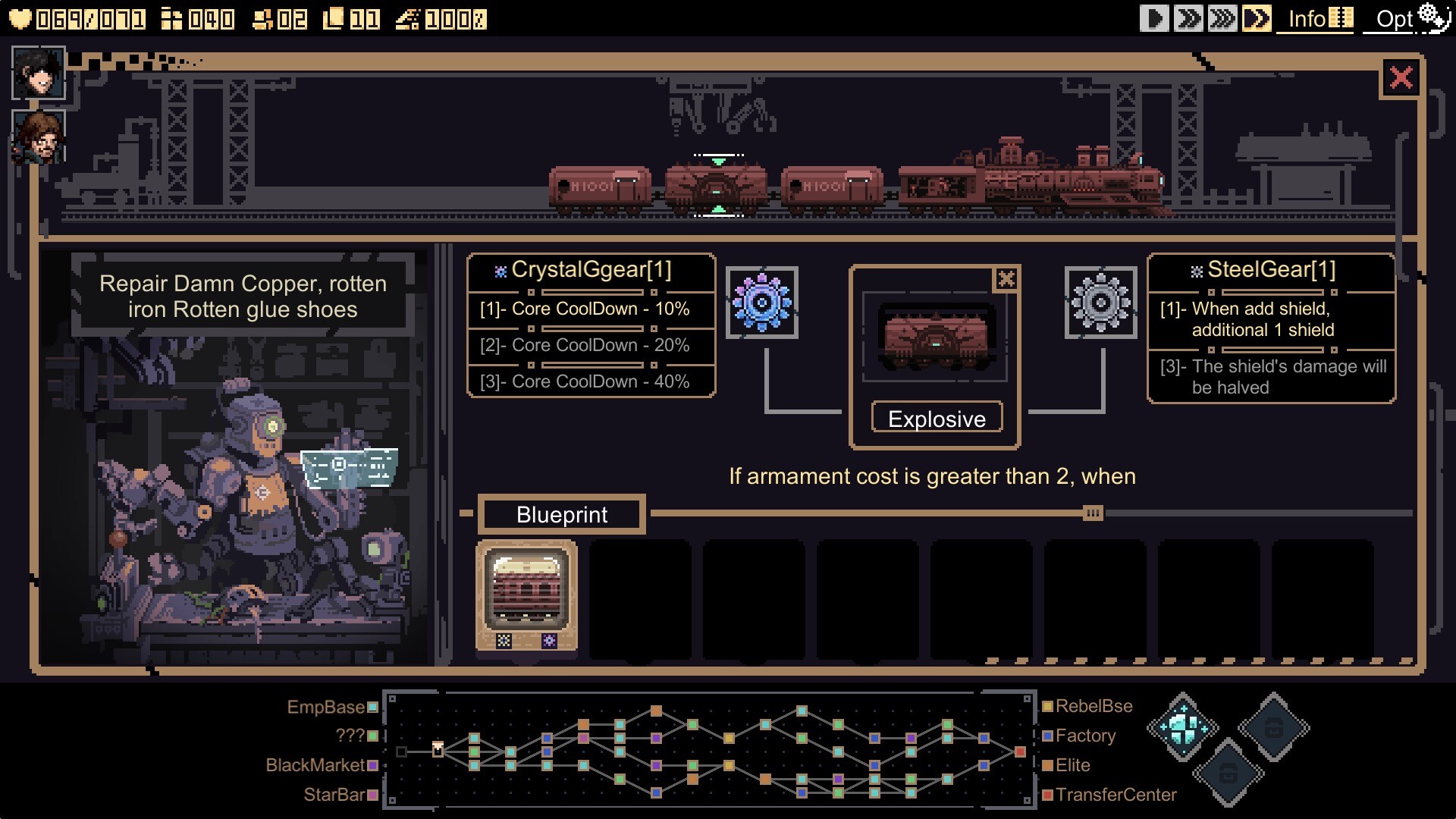 Break Siege screenshot #4