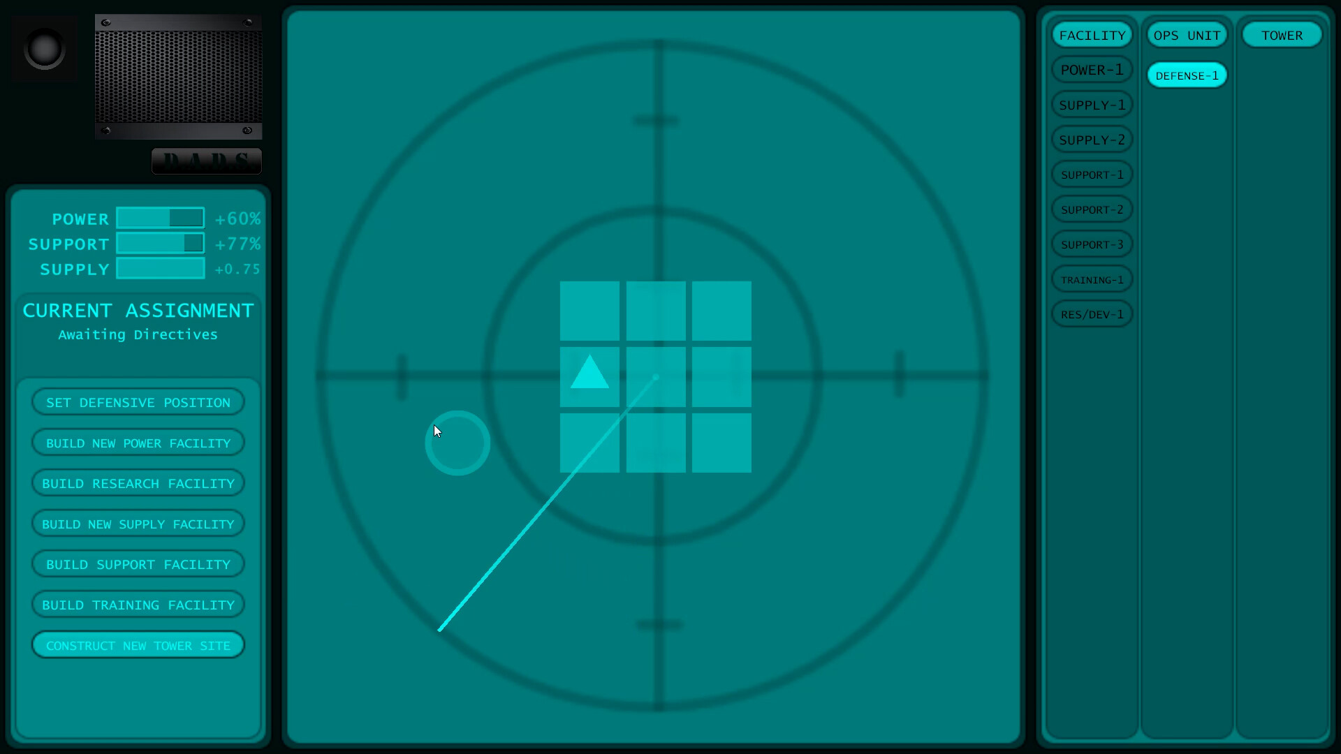 D.A.D.S. screenshot #1