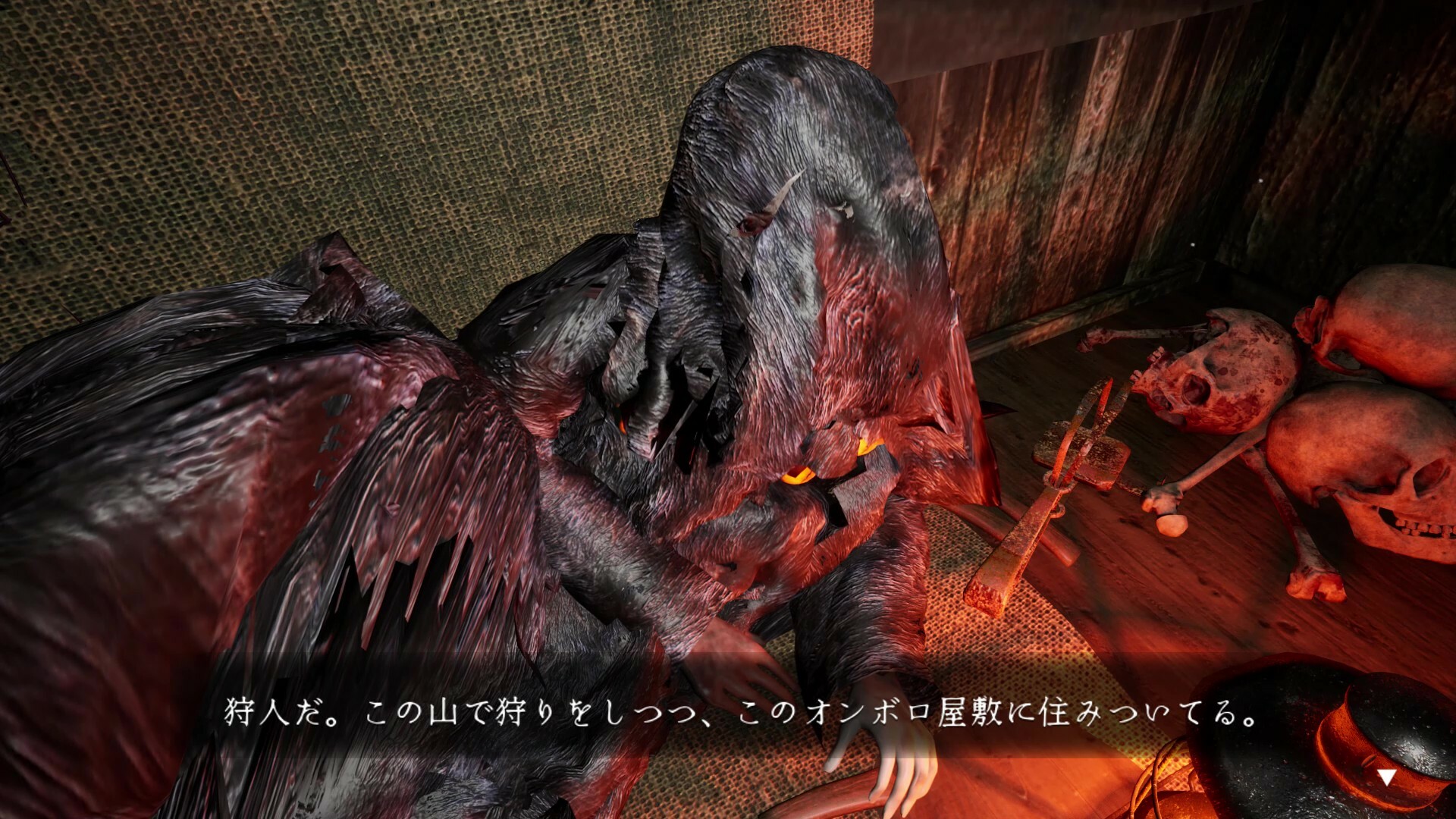 虚衝 - Kyosho screenshot #5