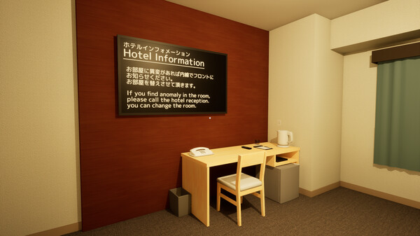 出張 Business trip screenshot 5