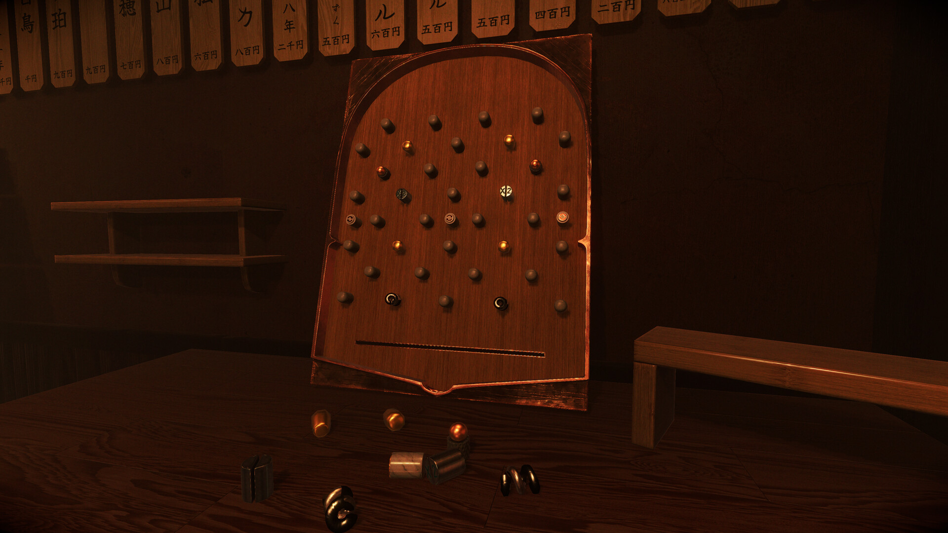 Starball Pachinko screenshot #5