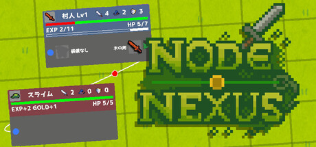 NodeNexus