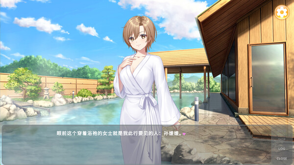 Screenshot z 老虎机少女 Slot Girls Screenshot z 老虎机少女 Slot Girls