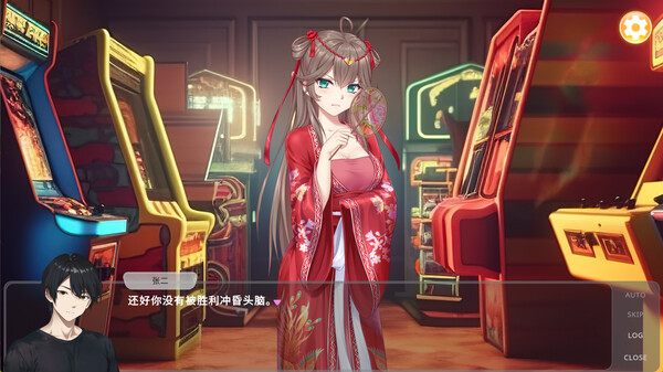老虎机少女 Slot Girls